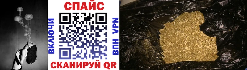 продажа наркотиков  blacksprut tor  Бутират буратино  Миньяр 