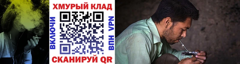 ГЕРОИН герыч  Миньяр 