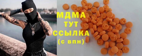 прущая мука Бронницы
