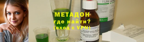 прущая мука Тихорецк