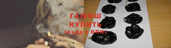 прущая мука Бронницы