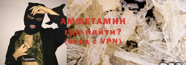 прущая мука Бронницы
