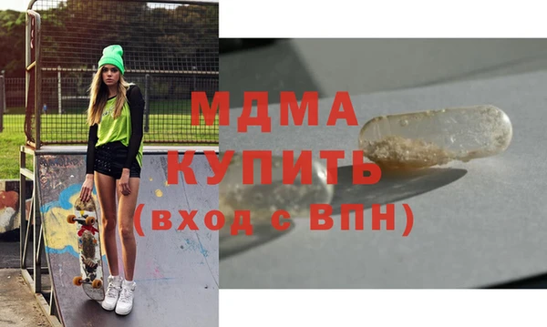 СК Бородино