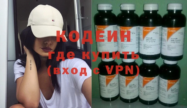 прущая мука Бронницы
