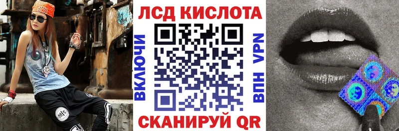 Марки NBOMe 1,5мг  omg ссылки  Миньяр 